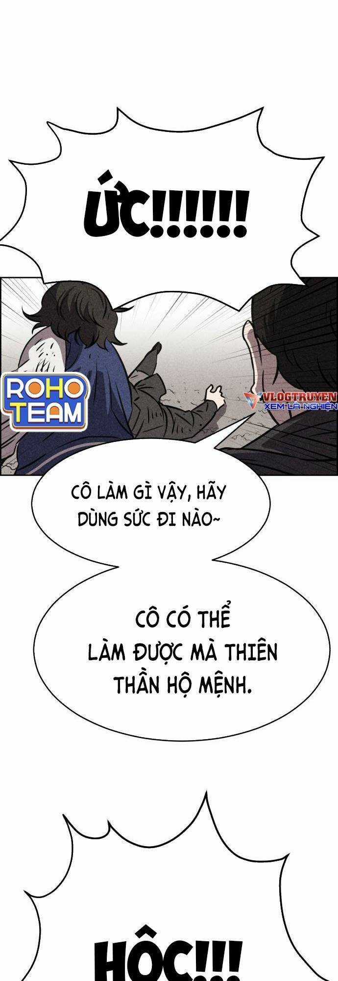 Óc Chó Toàn Năng - Chapter 40 - Trang 72