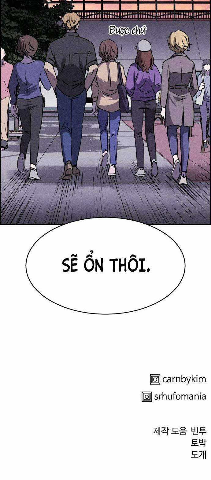 Óc Chó Toàn Năng - Chapter 41 - Trang 78