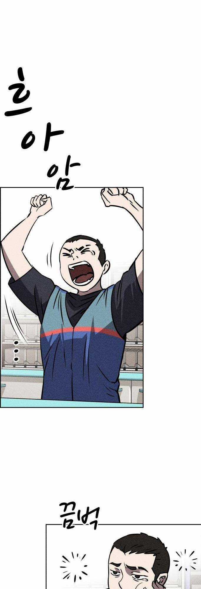 Óc Chó Toàn Năng - Chapter 42 - Trang 19