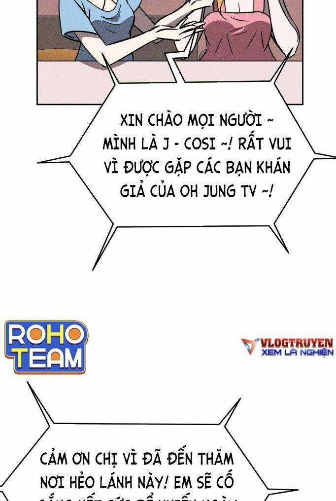 Óc Chó Toàn Năng - Chapter 42 - Trang 23