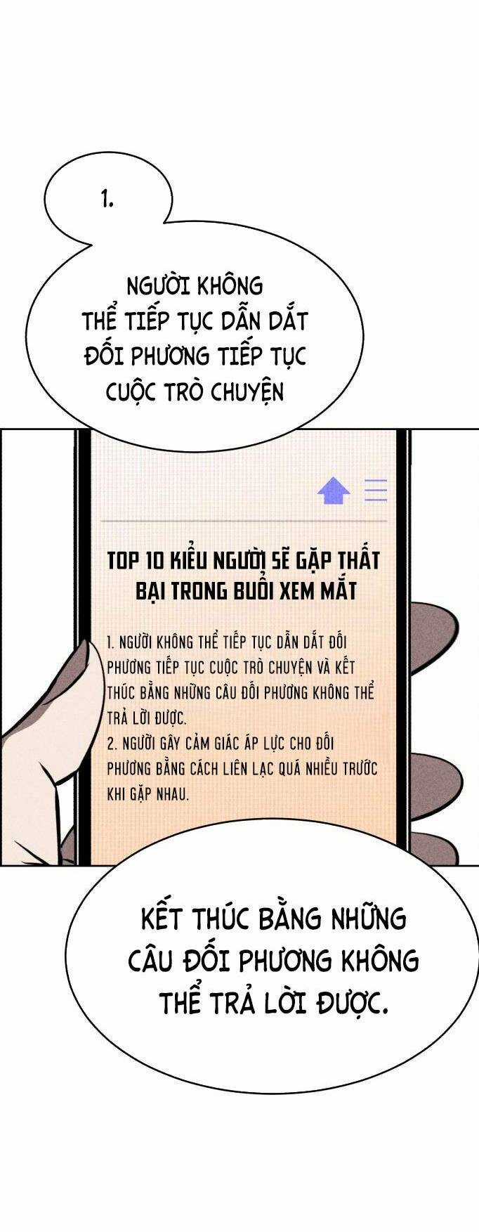 Óc Chó Toàn Năng - Chapter 42 - Trang 4