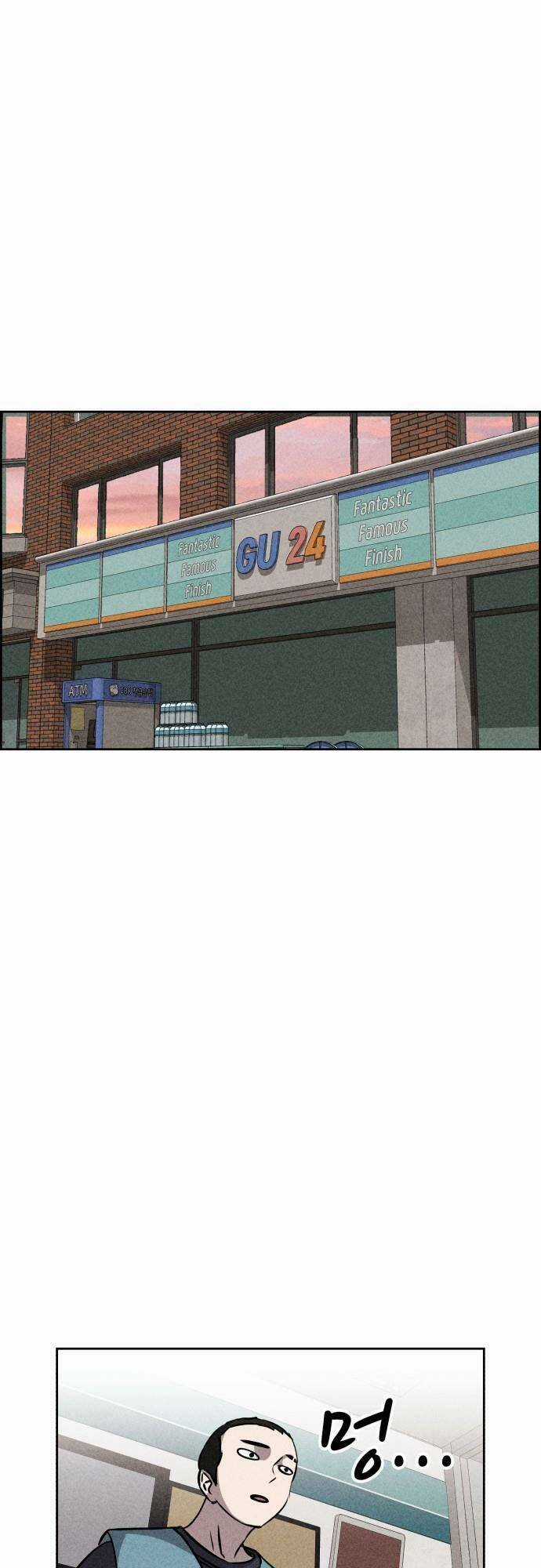 Óc Chó Toàn Năng - Chapter 45 - Trang 11