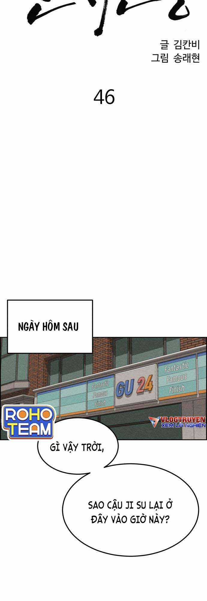 Óc Chó Toàn Năng - Chapter 46 - Trang 8