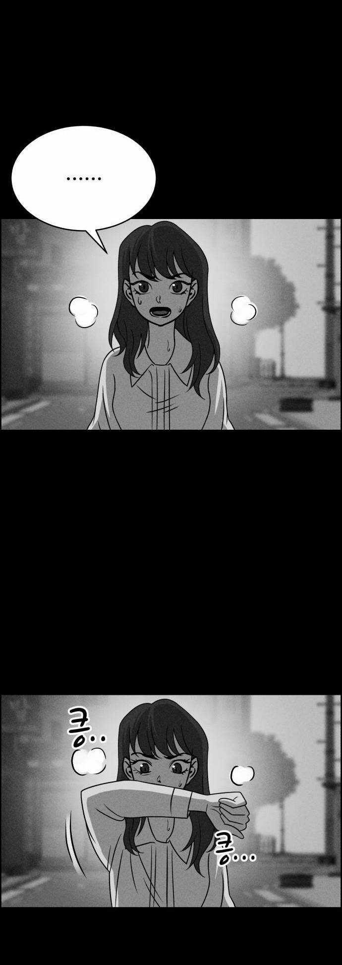 Óc Chó Toàn Năng - Chapter 47 - Trang 30