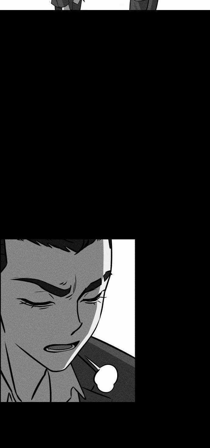 Óc Chó Toàn Năng - Chapter 48 - Trang 6