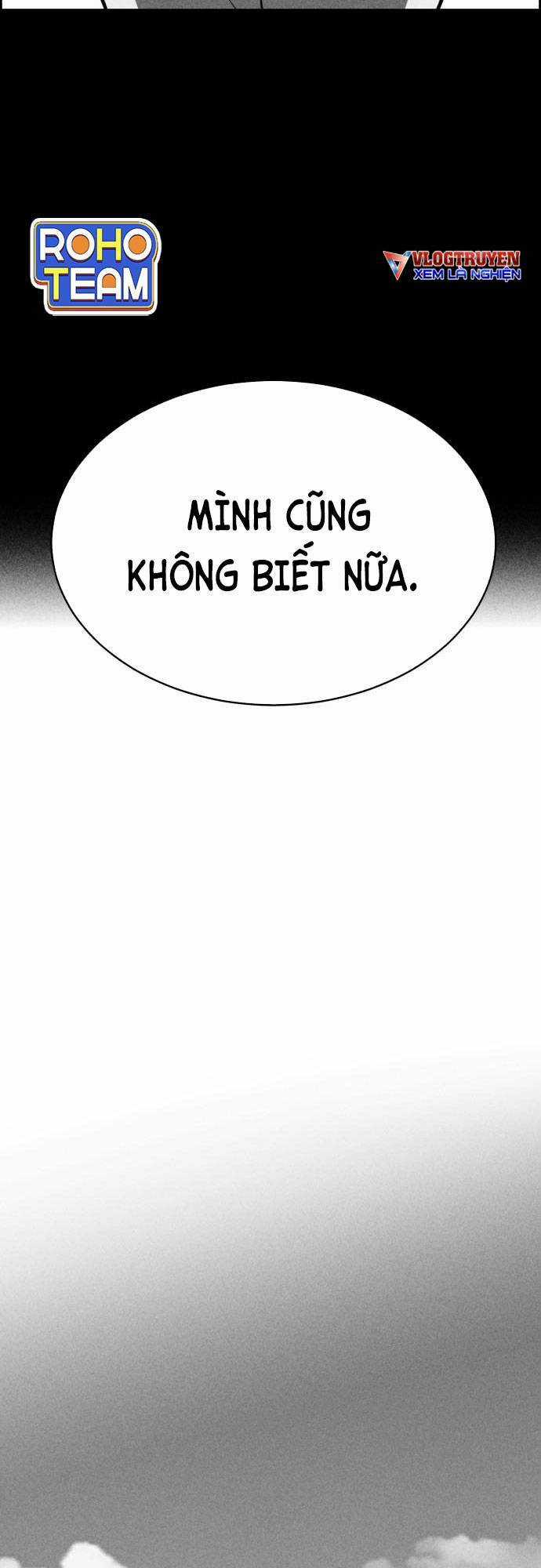 Óc Chó Toàn Năng - Chapter 49 - Trang 20