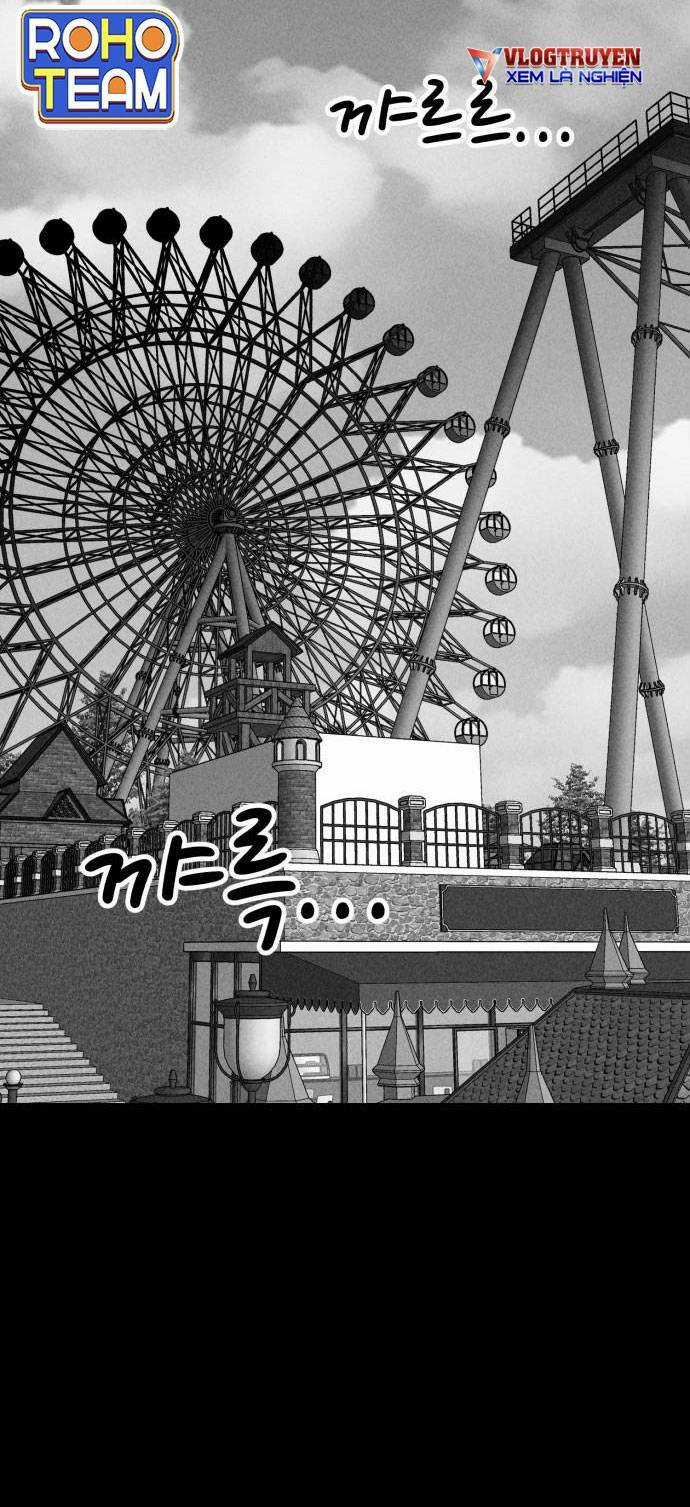 Óc Chó Toàn Năng - Chapter 49 - Trang 21