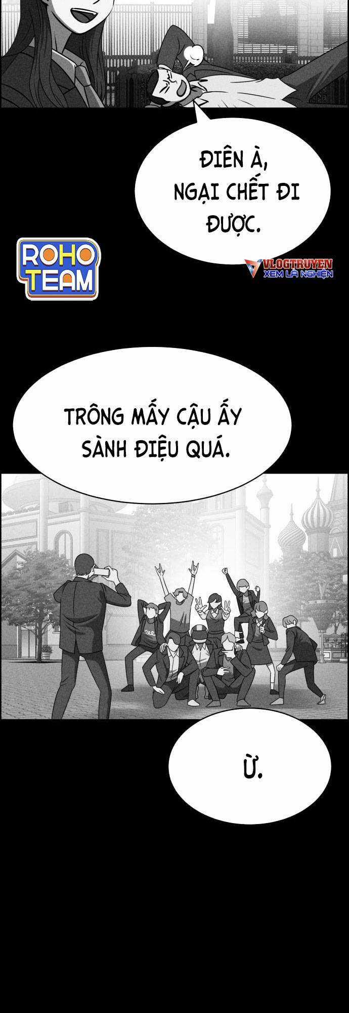 Óc Chó Toàn Năng - Chapter 49 - Trang 26