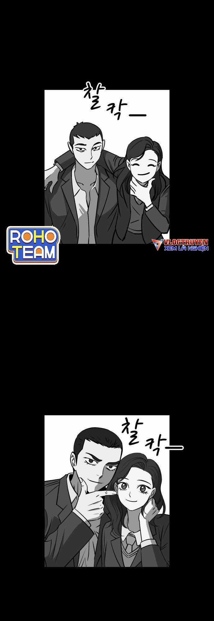 Óc Chó Toàn Năng - Chapter 49 - Trang 31