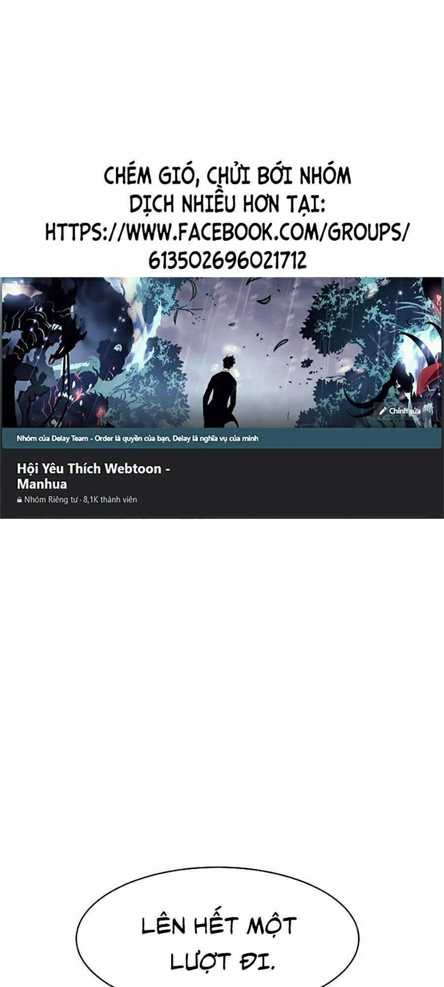 Óc Chó Toàn Năng - Chapter 5 - Trang 1