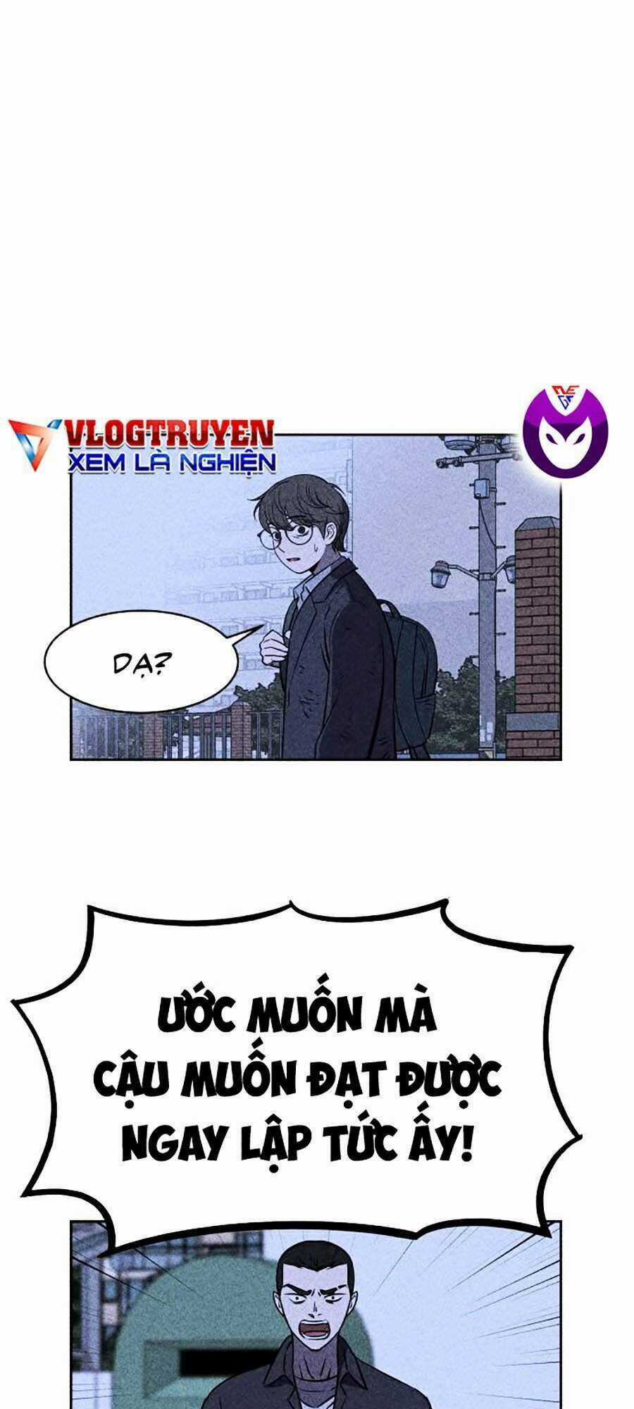 Óc Chó Toàn Năng - Chapter 5 - Trang 132