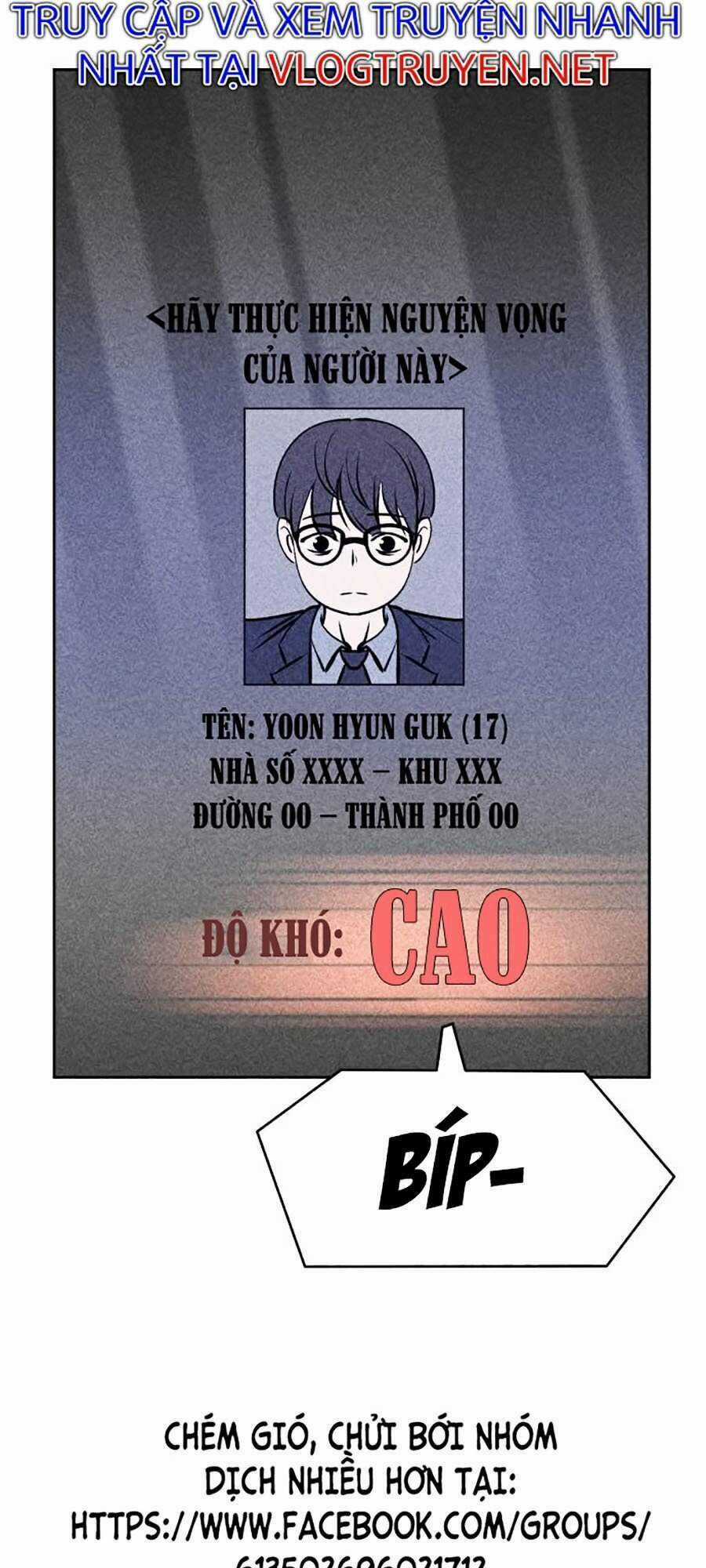 Óc Chó Toàn Năng - Chapter 5 - Trang 150