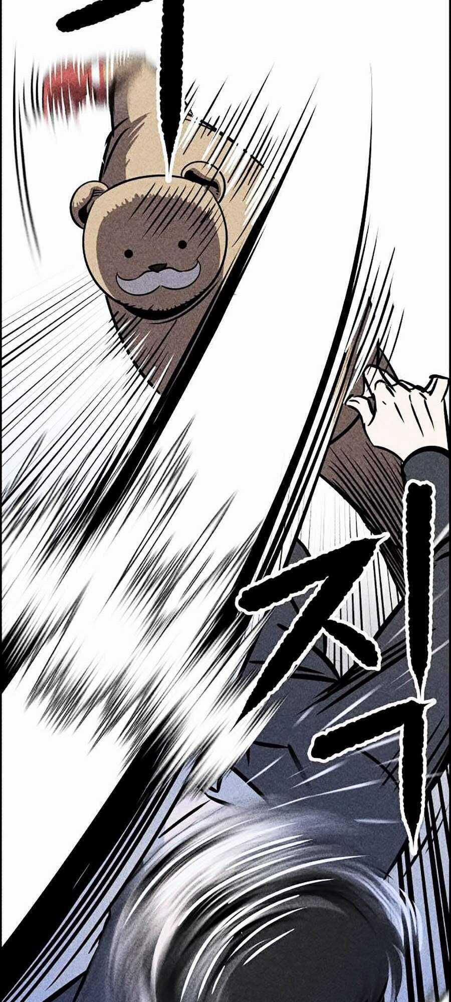 Óc Chó Toàn Năng - Chapter 5 - Trang 36