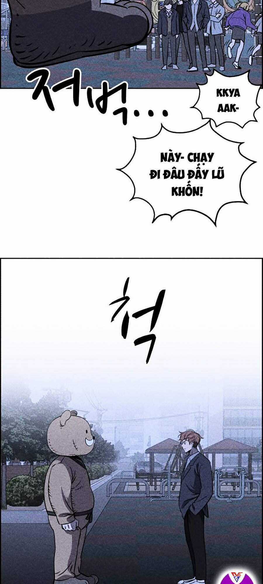 Óc Chó Toàn Năng - Chapter 5 - Trang 58