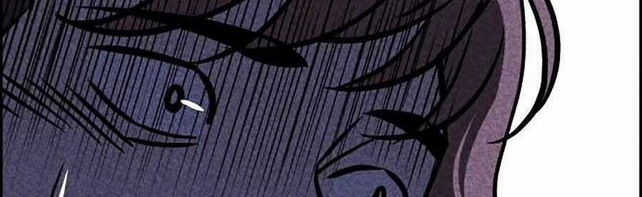 Óc Chó Toàn Năng - Chapter 5 - Trang 85