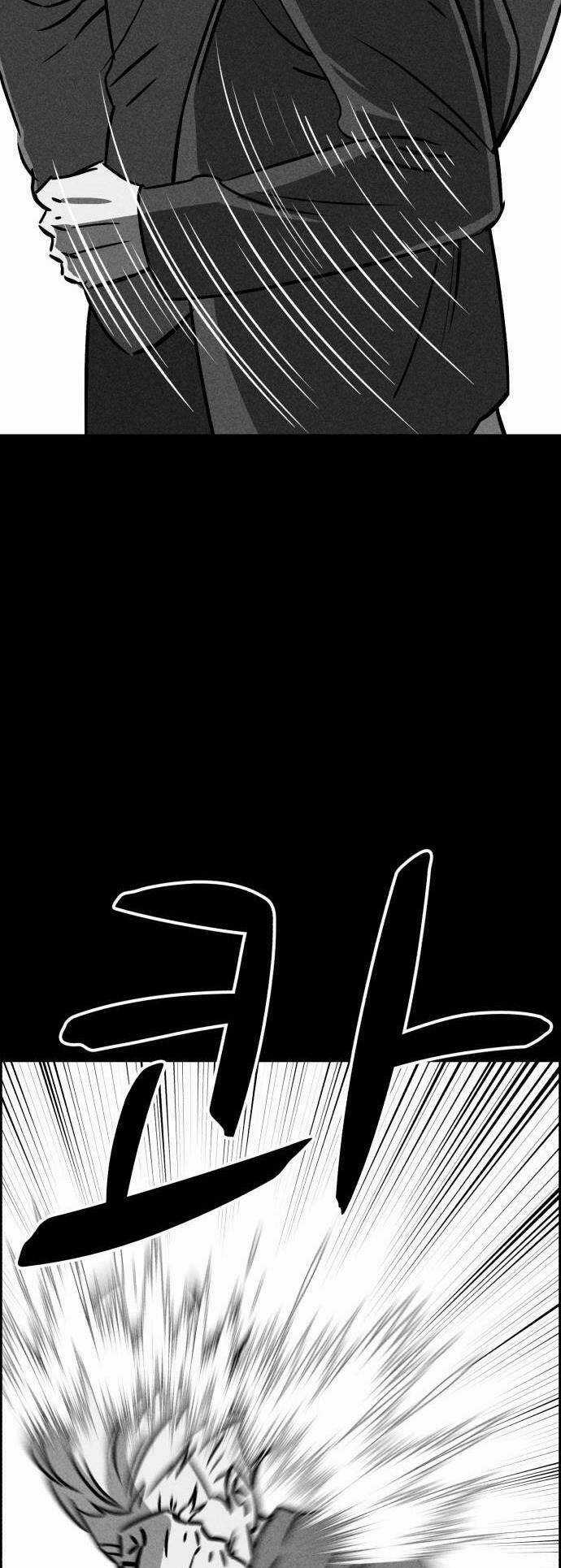 Óc Chó Toàn Năng - Chapter 50 - Trang 34