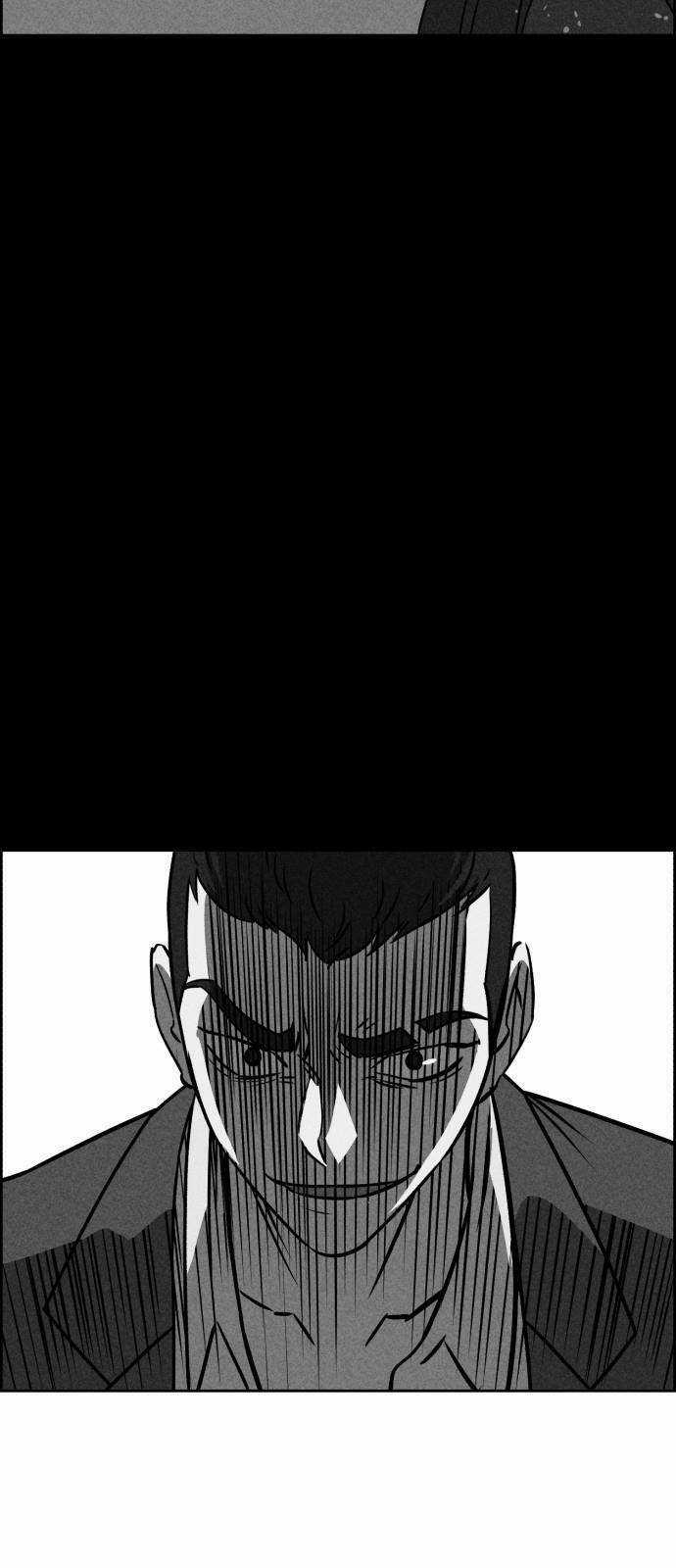 Óc Chó Toàn Năng - Chapter 50 - Trang 81