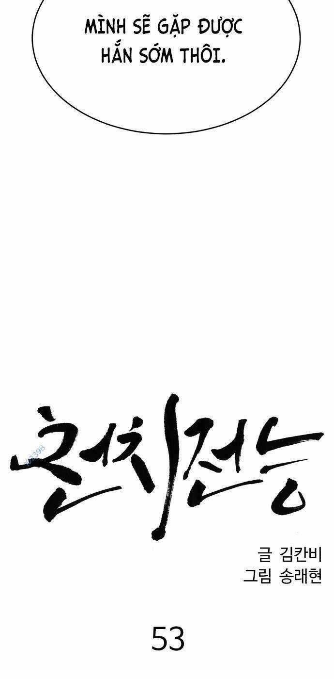 Óc Chó Toàn Năng - Chapter 53 - Trang 31