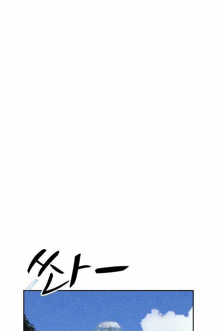 Óc Chó Toàn Năng - Chapter 54 - Trang 6