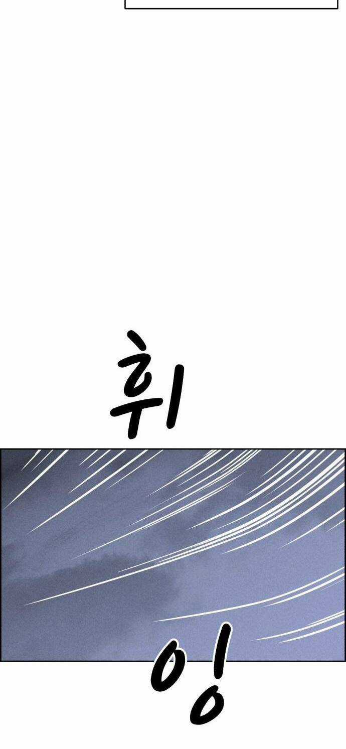 Óc Chó Toàn Năng - Chapter 57 - Trang 73