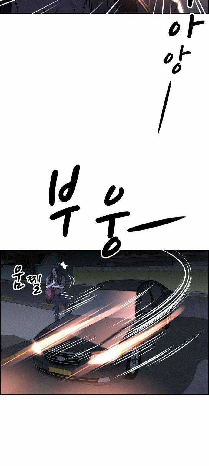 Óc Chó Toàn Năng - Chapter 57 - Trang 10