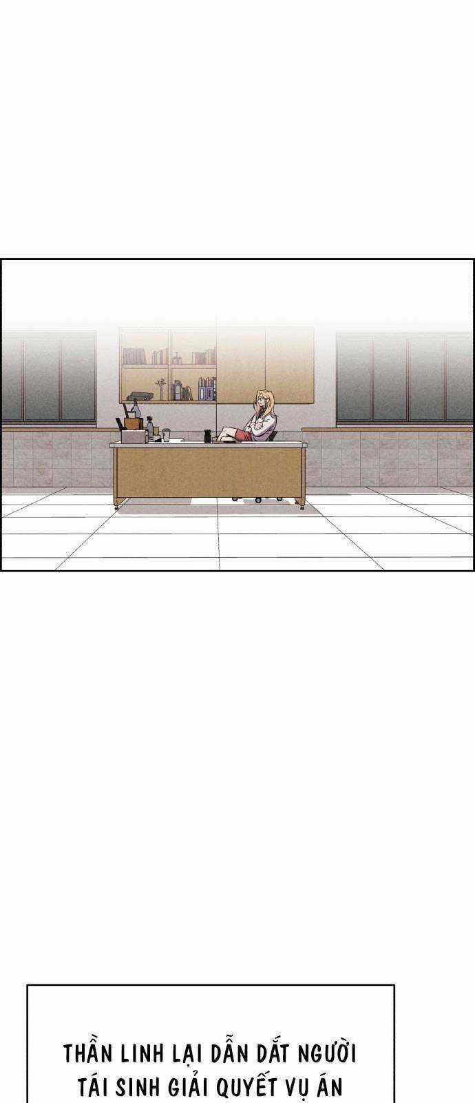 Óc Chó Toàn Năng - Chapter 58 - Trang 80