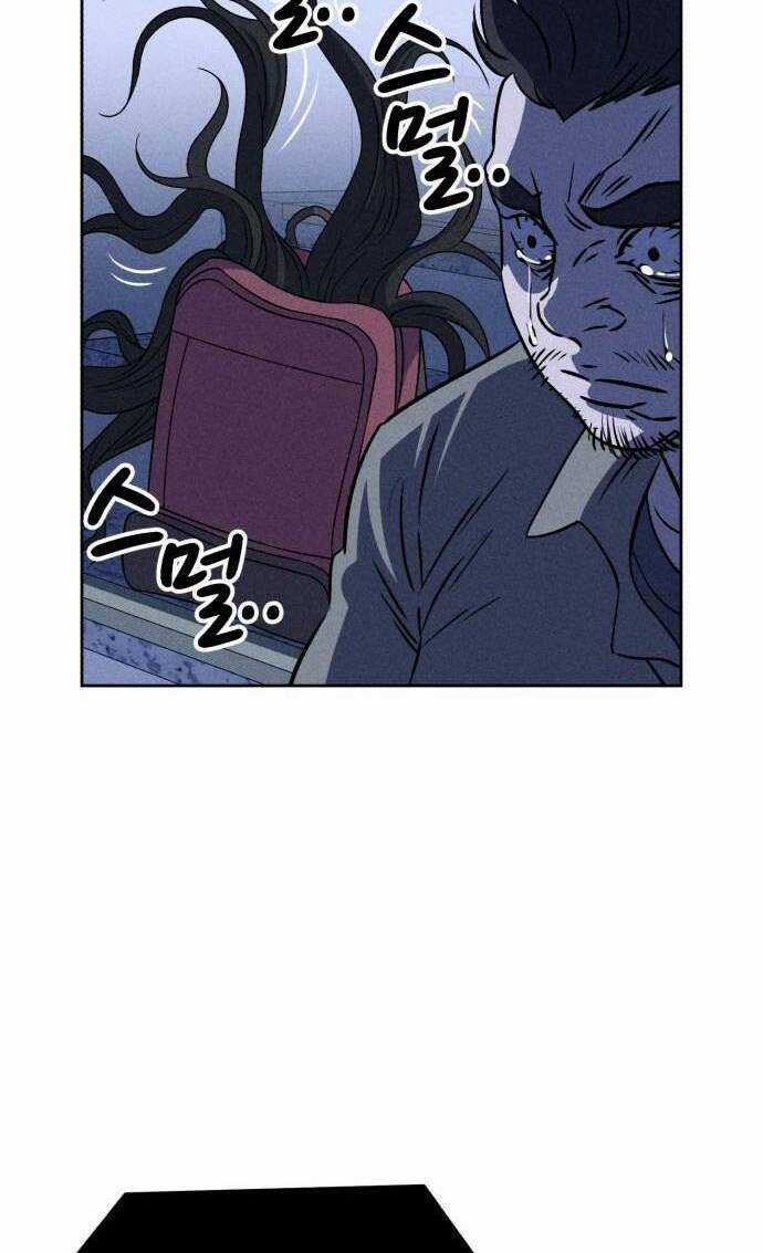 Óc Chó Toàn Năng - Chapter 59 - Trang 43