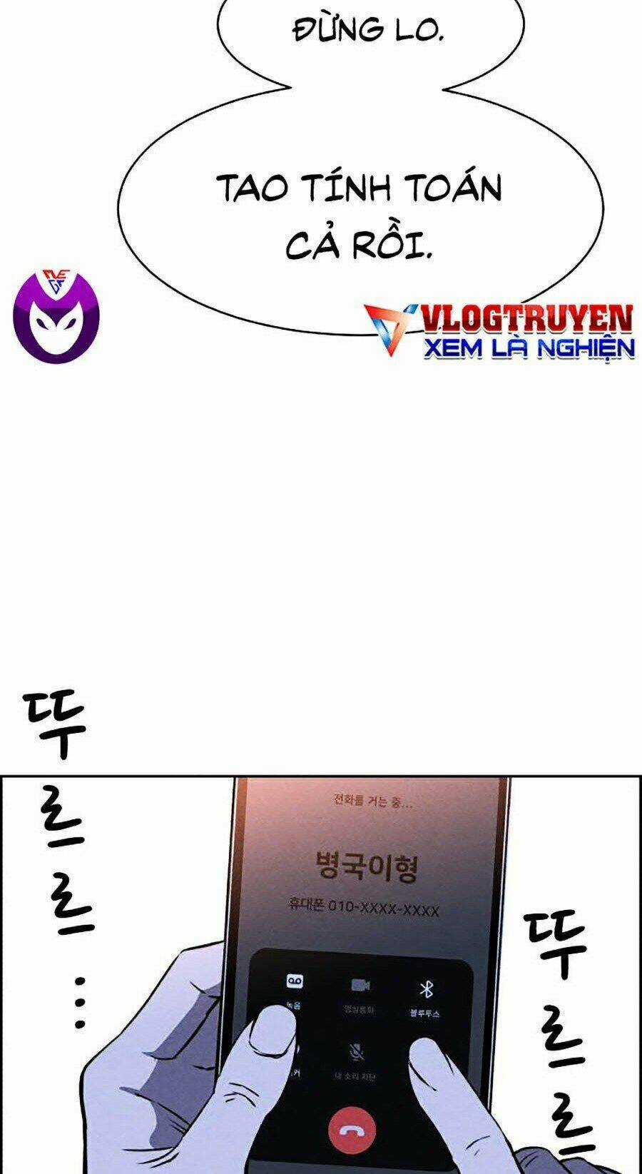 Óc Chó Toàn Năng - Chapter 6 - Trang 127