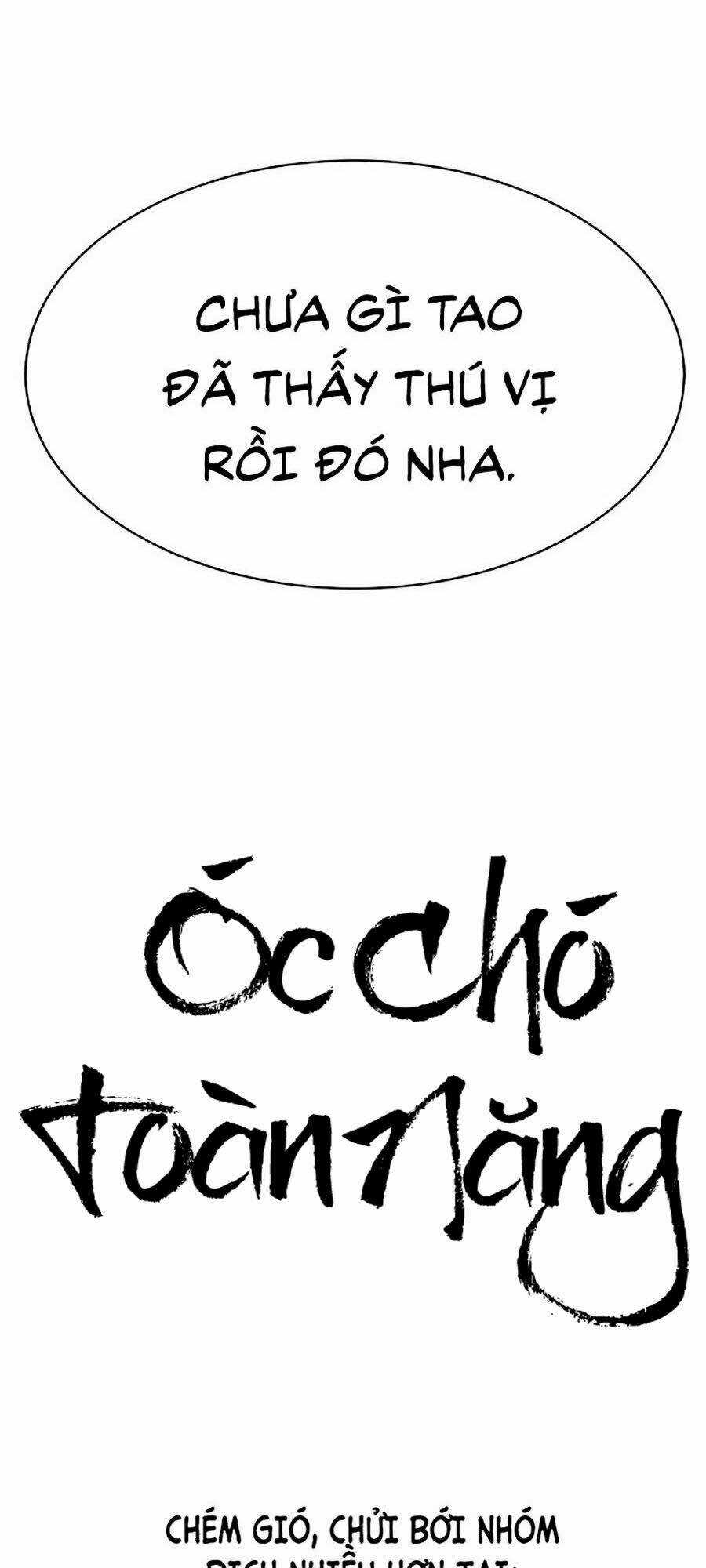 Óc Chó Toàn Năng - Chapter 6 - Trang 139