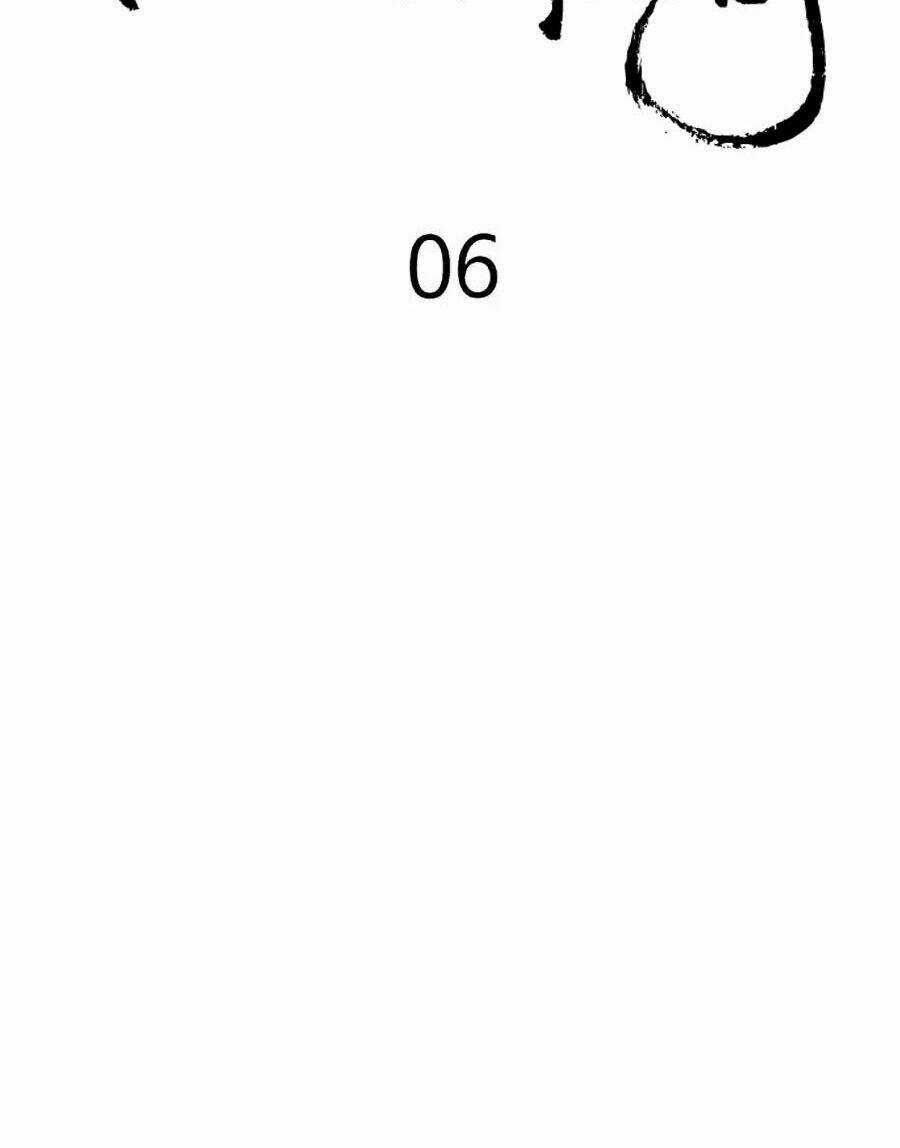 Óc Chó Toàn Năng - Chapter 6 - Trang 80