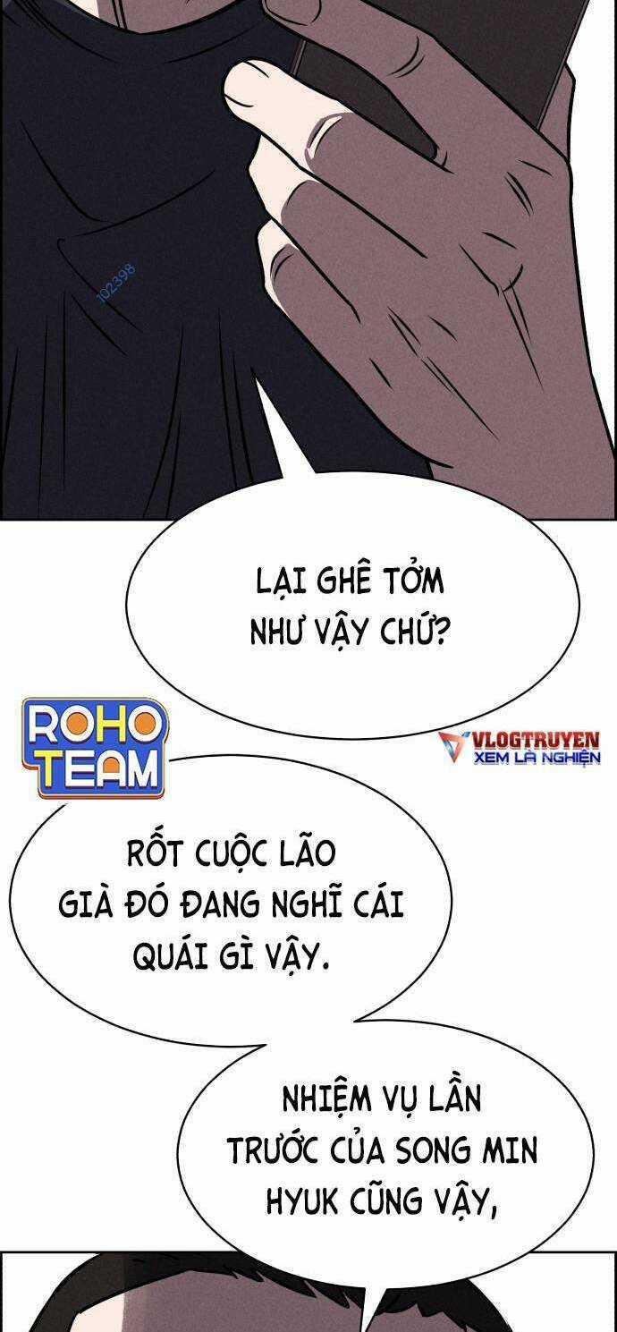 Óc Chó Toàn Năng - Chapter 62 - Trang 47