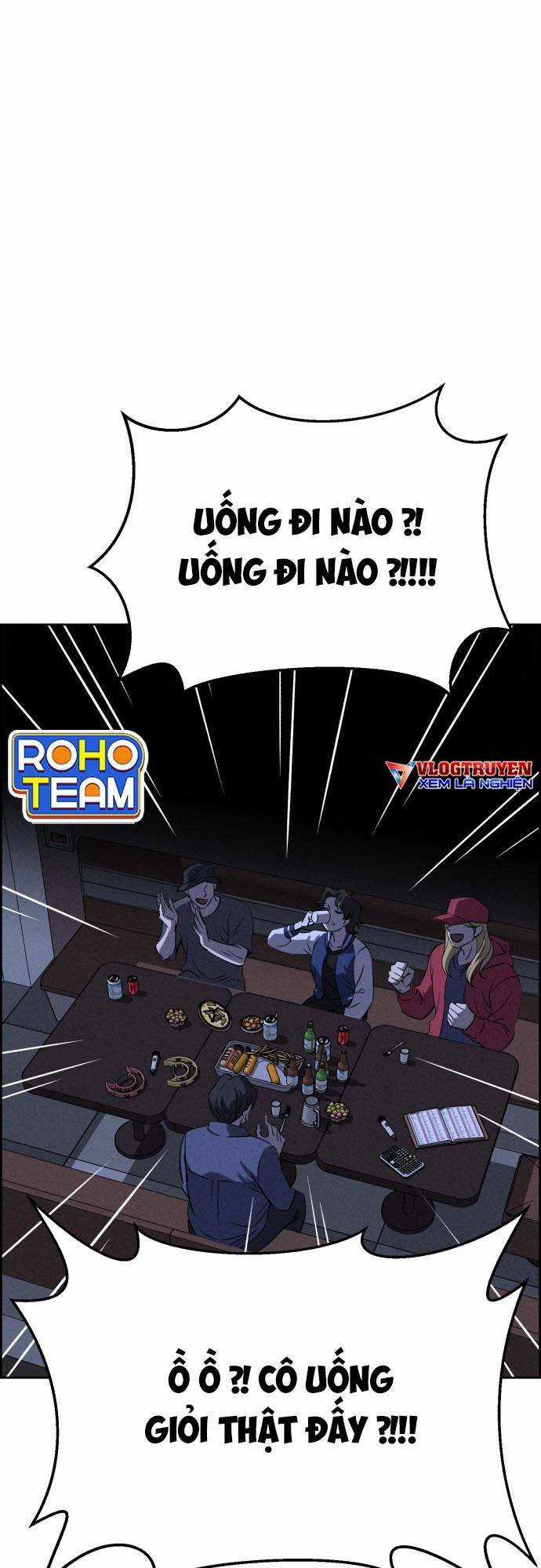 Óc Chó Toàn Năng - Chapter 64 - Trang 2