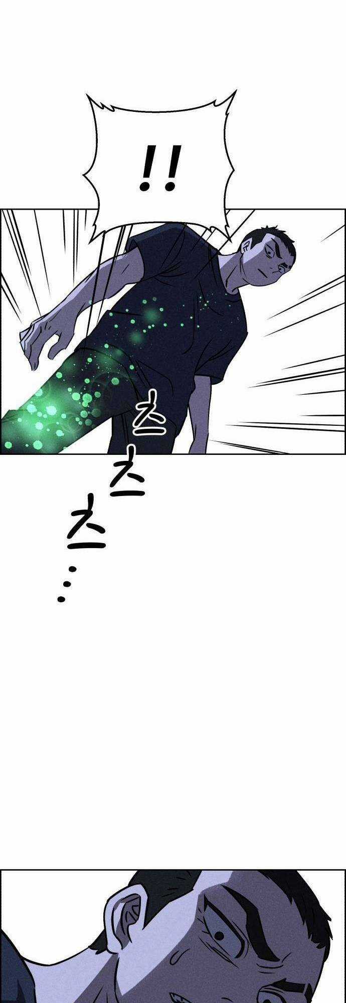 Óc Chó Toàn Năng - Chapter 64 - Trang 41