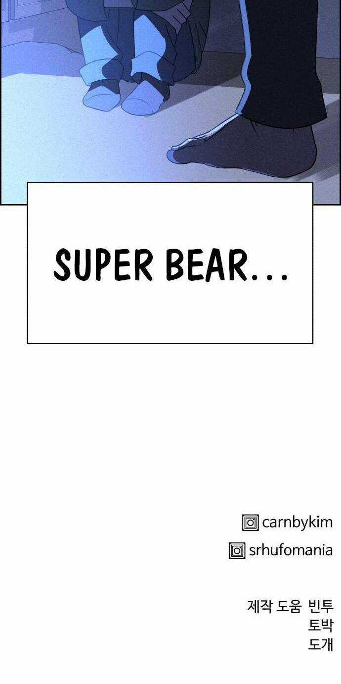 Óc Chó Toàn Năng - Chapter 64 - Trang 76