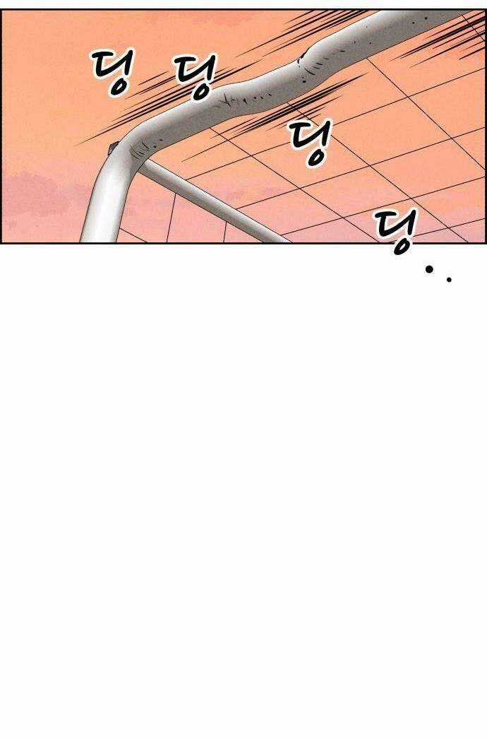 Óc Chó Toàn Năng - Chapter 65 - Trang 50