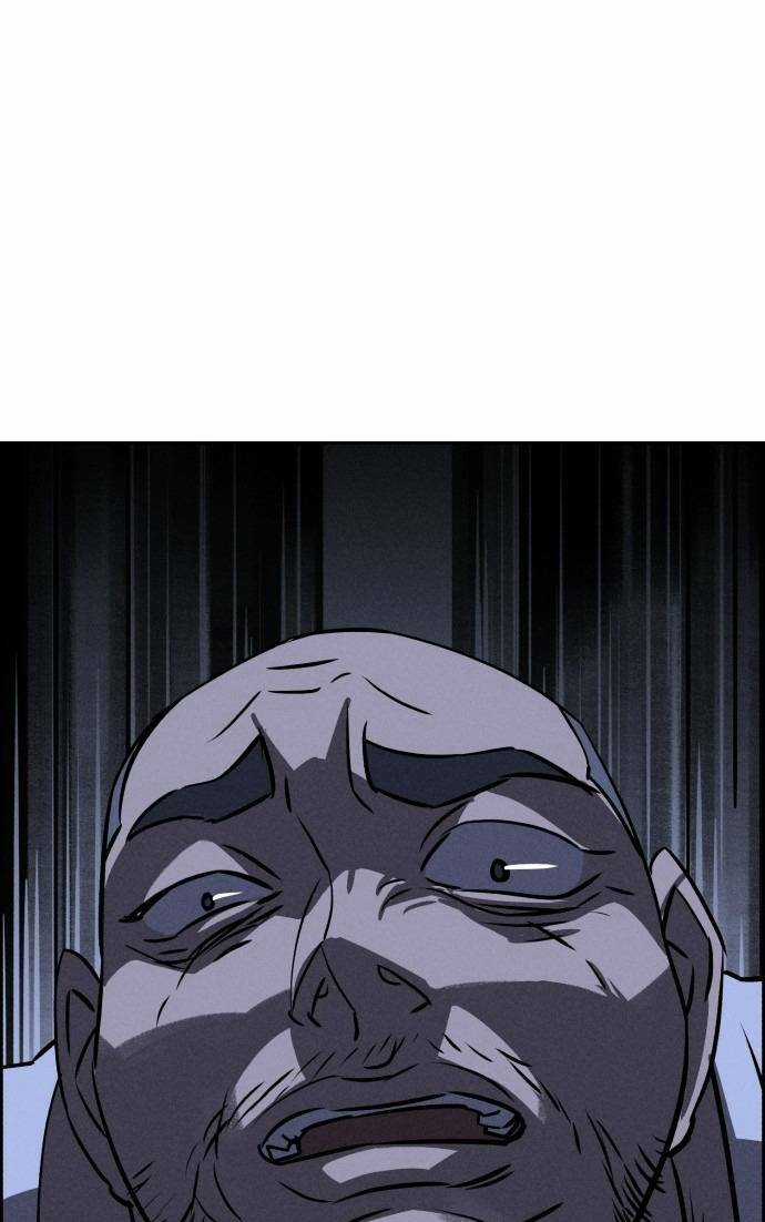 Óc Chó Toàn Năng - Chapter 66 - Trang 3