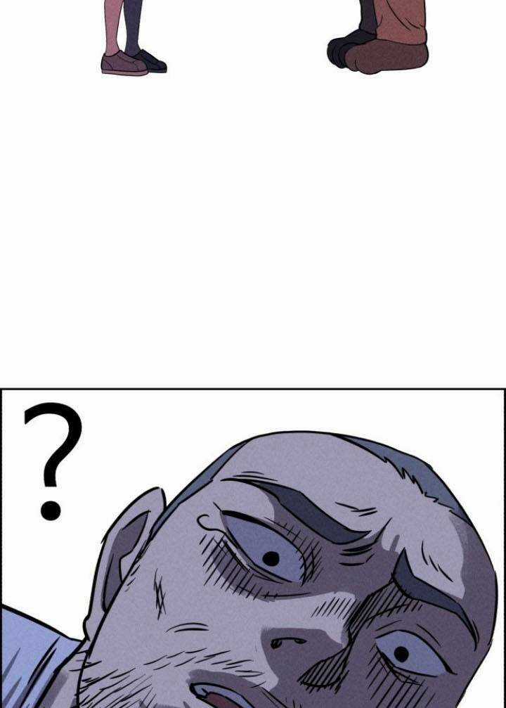 Óc Chó Toàn Năng - Chapter 67 - Trang 64