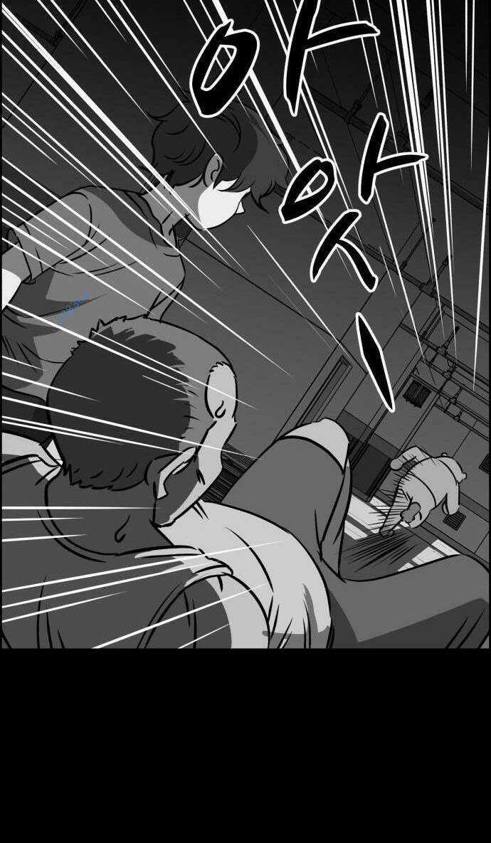 Óc Chó Toàn Năng - Chapter 69 - Trang 13