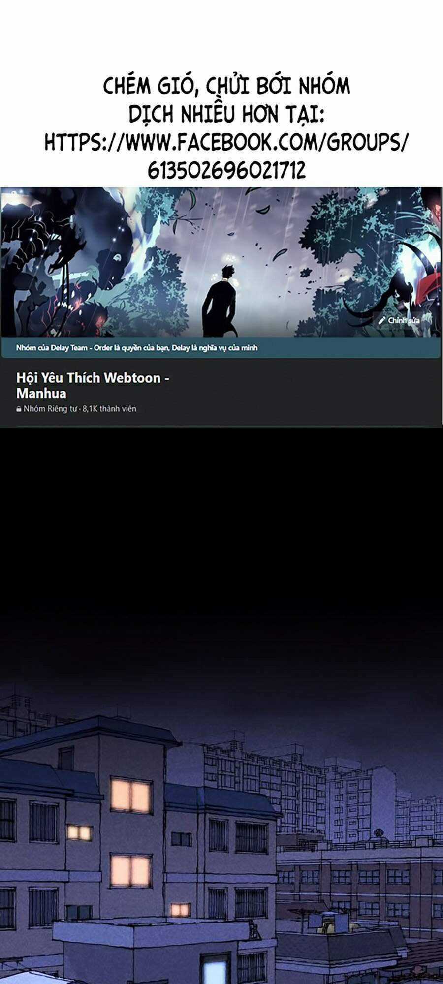 Óc Chó Toàn Năng - Chapter 7 - Trang 1