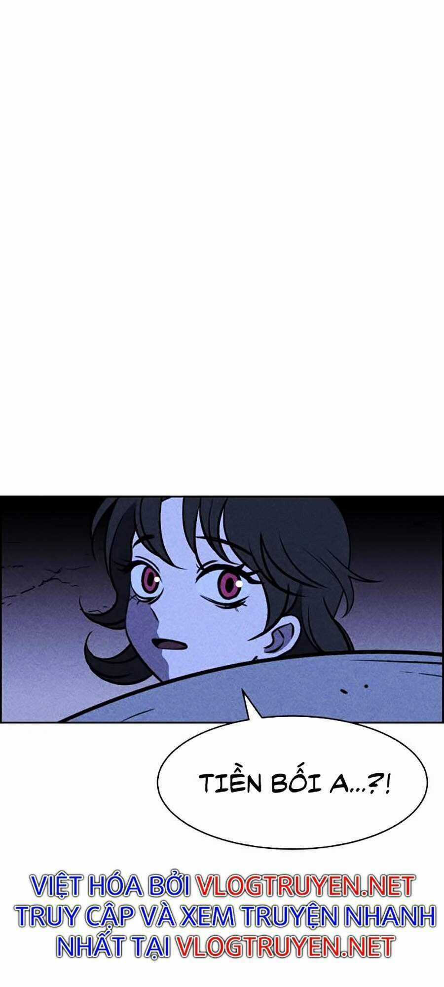 Óc Chó Toàn Năng - Chapter 7 - Trang 21