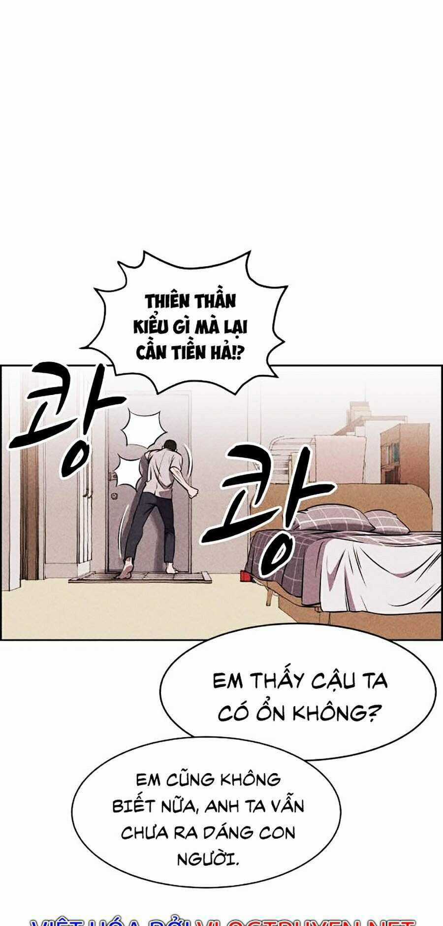 Óc Chó Toàn Năng - Chapter 7 - Trang 41