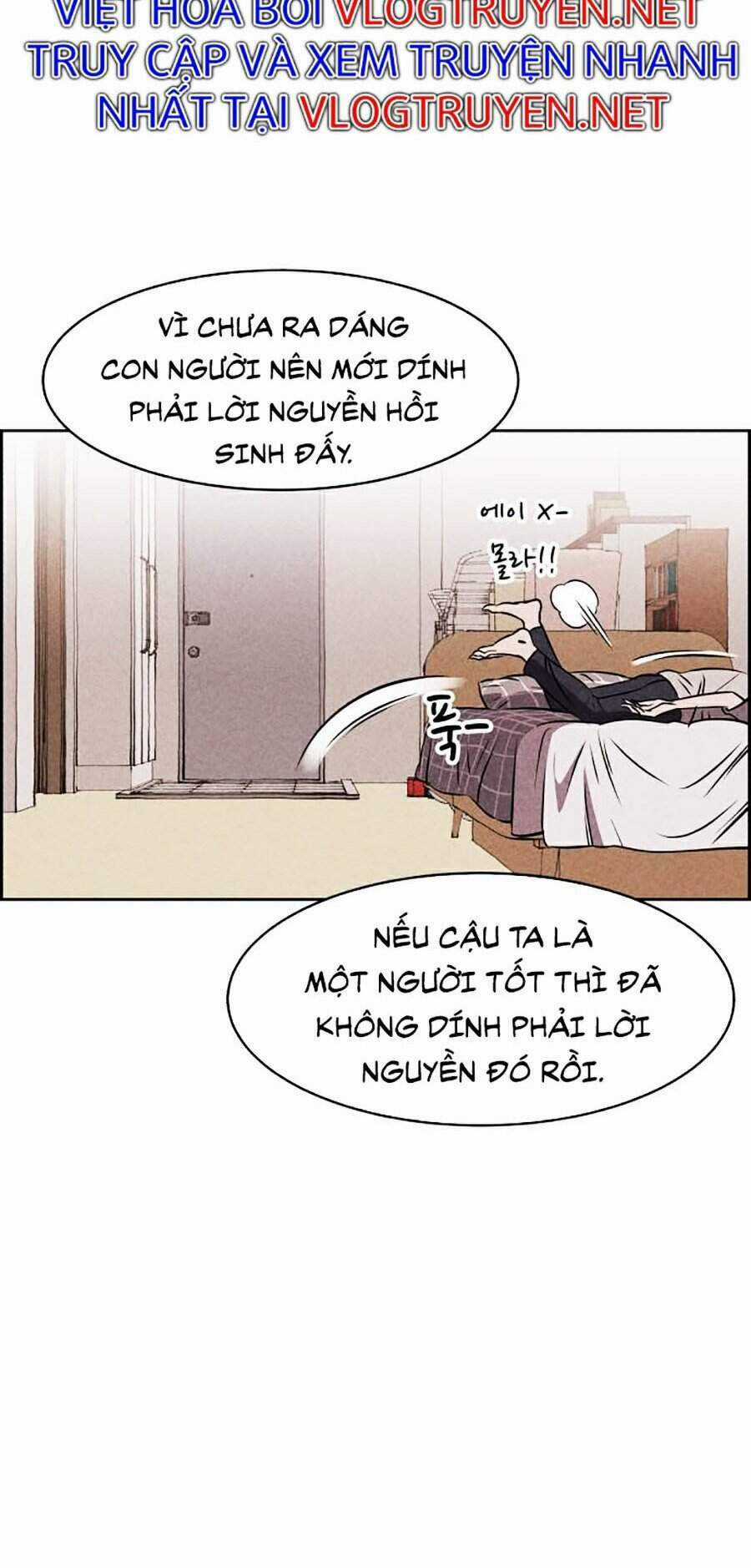 Óc Chó Toàn Năng - Chapter 7 - Trang 42