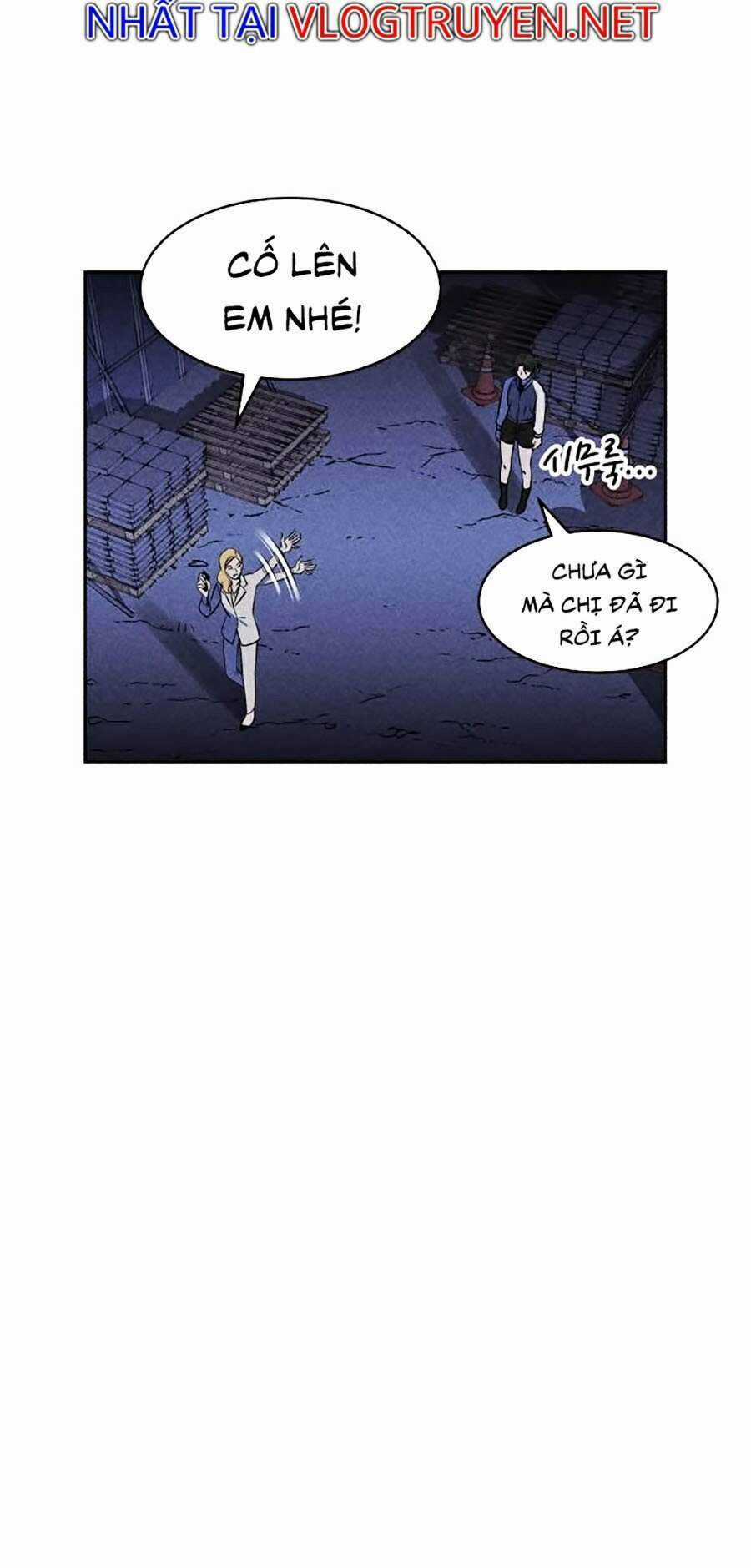 Óc Chó Toàn Năng - Chapter 7 - Trang 50