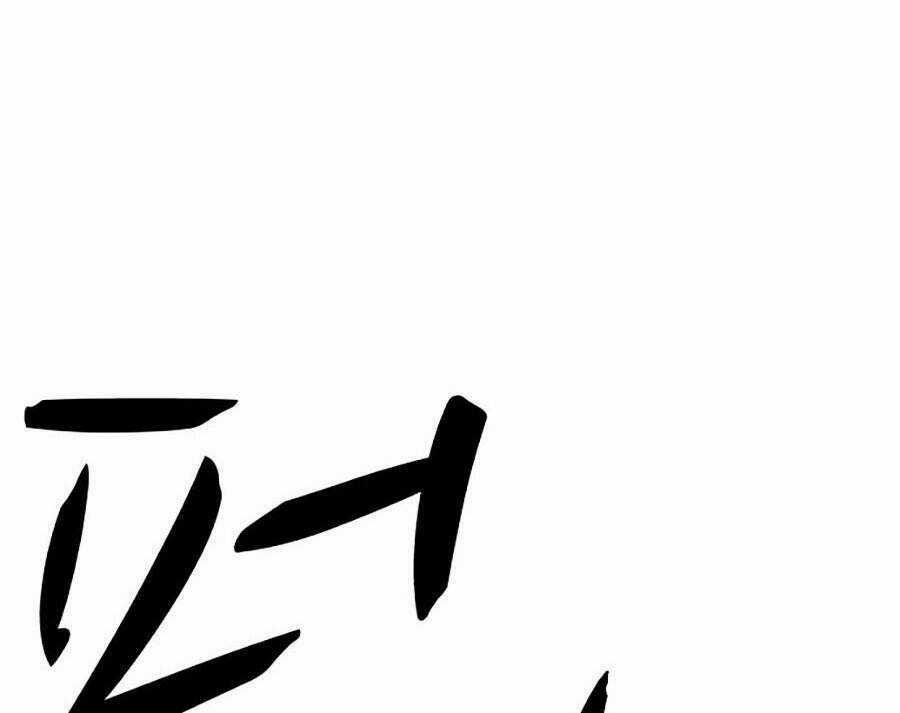 Óc Chó Toàn Năng - Chapter 7 - Trang 60