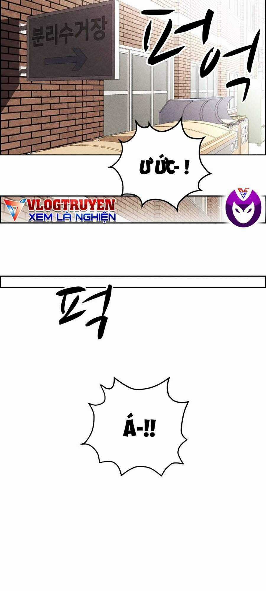 Óc Chó Toàn Năng - Chapter 7 - Trang 67