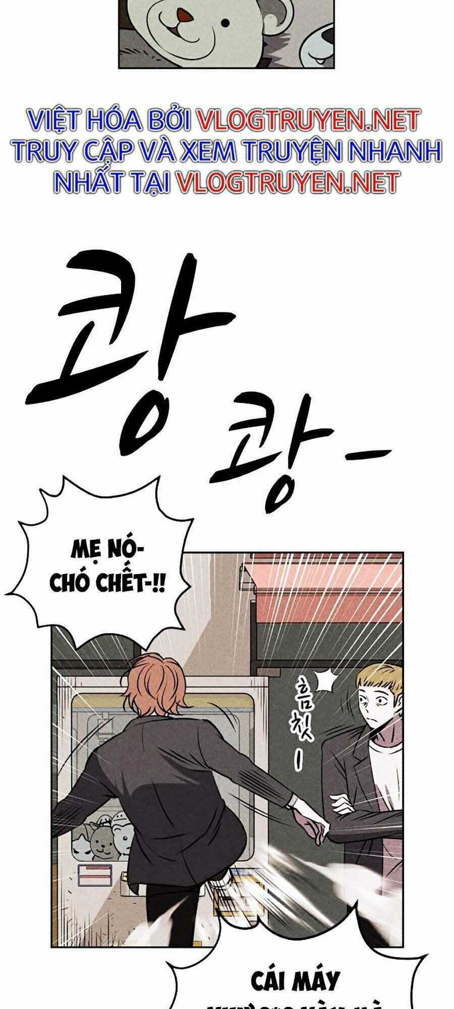 Óc Chó Toàn Năng - Chapter 7 - Trang 75