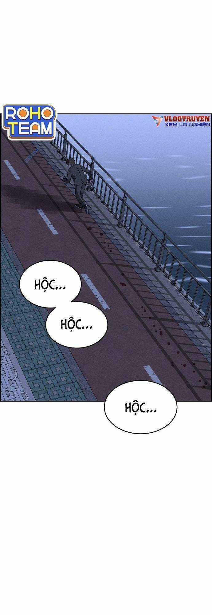 Óc Chó Toàn Năng - Chapter 70 - Trang 4