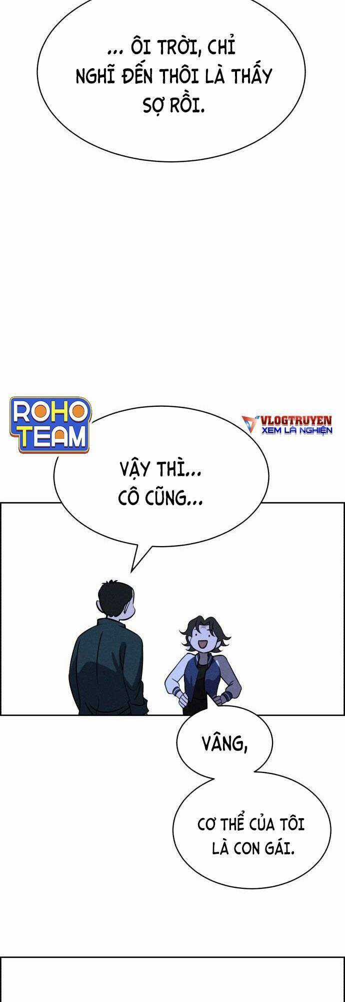 Óc Chó Toàn Năng - Chapter 72 - Trang 22