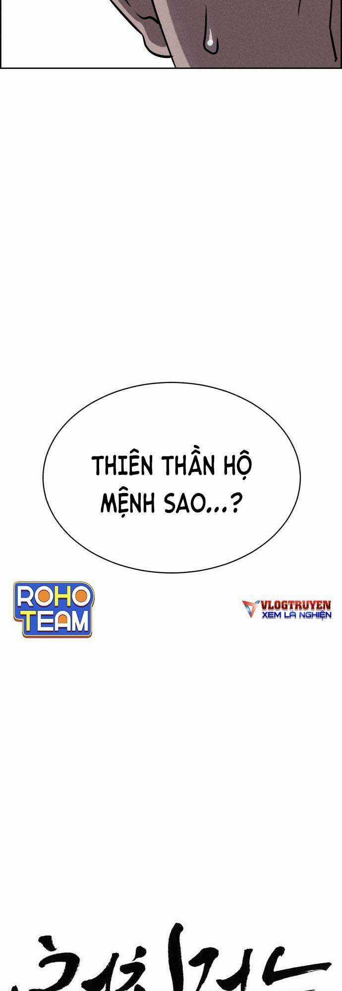 Óc Chó Toàn Năng - Chapter 72 - Trang 5