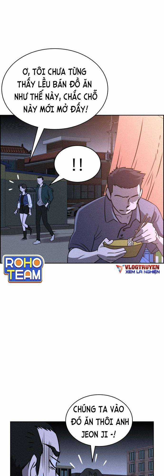 Óc Chó Toàn Năng - Chapter 72 - Trang 46